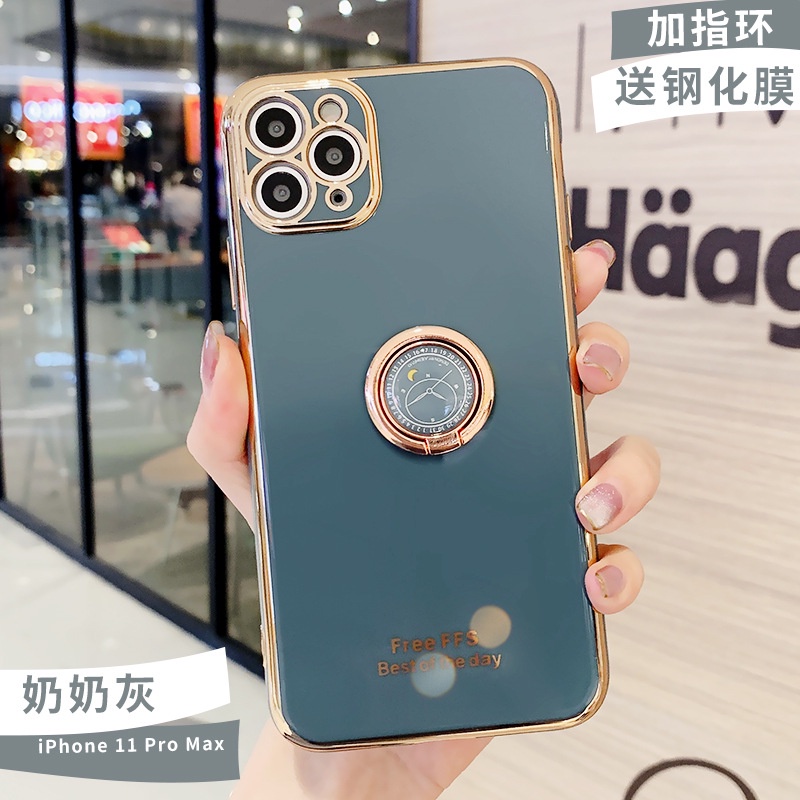 Ốp điện thoại QIANZI mạ sang trọng thích hợp cho Iphone13 13Pro Max 12 12Pro Max 11 11 Pro Max 13Mini 12Mini