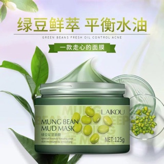 Mặt nạ bùn đậu xanh Laikou Mung Bean Mud Mask