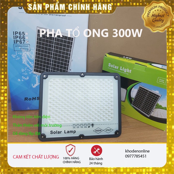 Đèn Pha Tổ Ong 300w năng lượng mặt trời chống lóa - Siêu Sáng, Siêu Bền, Siêu Tiết Kiệm