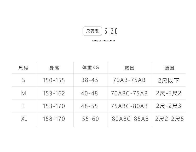 Đồ Bơi Một Mảnh Thời Trang Quyến Rũ Cho Nữ | BigBuy360 - bigbuy360.vn