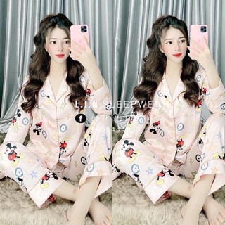 Đồ bộ lụa satin đồ dài. XÃ LỖ BỘ LỤA SATIN BỘ DÀI SIÊU HOT