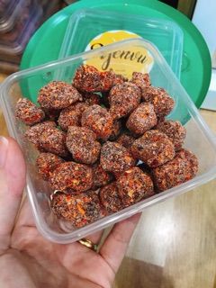 Me xí muội viên