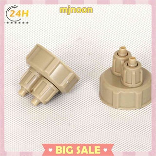 Nắp Đậy Bình Tạo Khí CO2 Cho Bể Cá