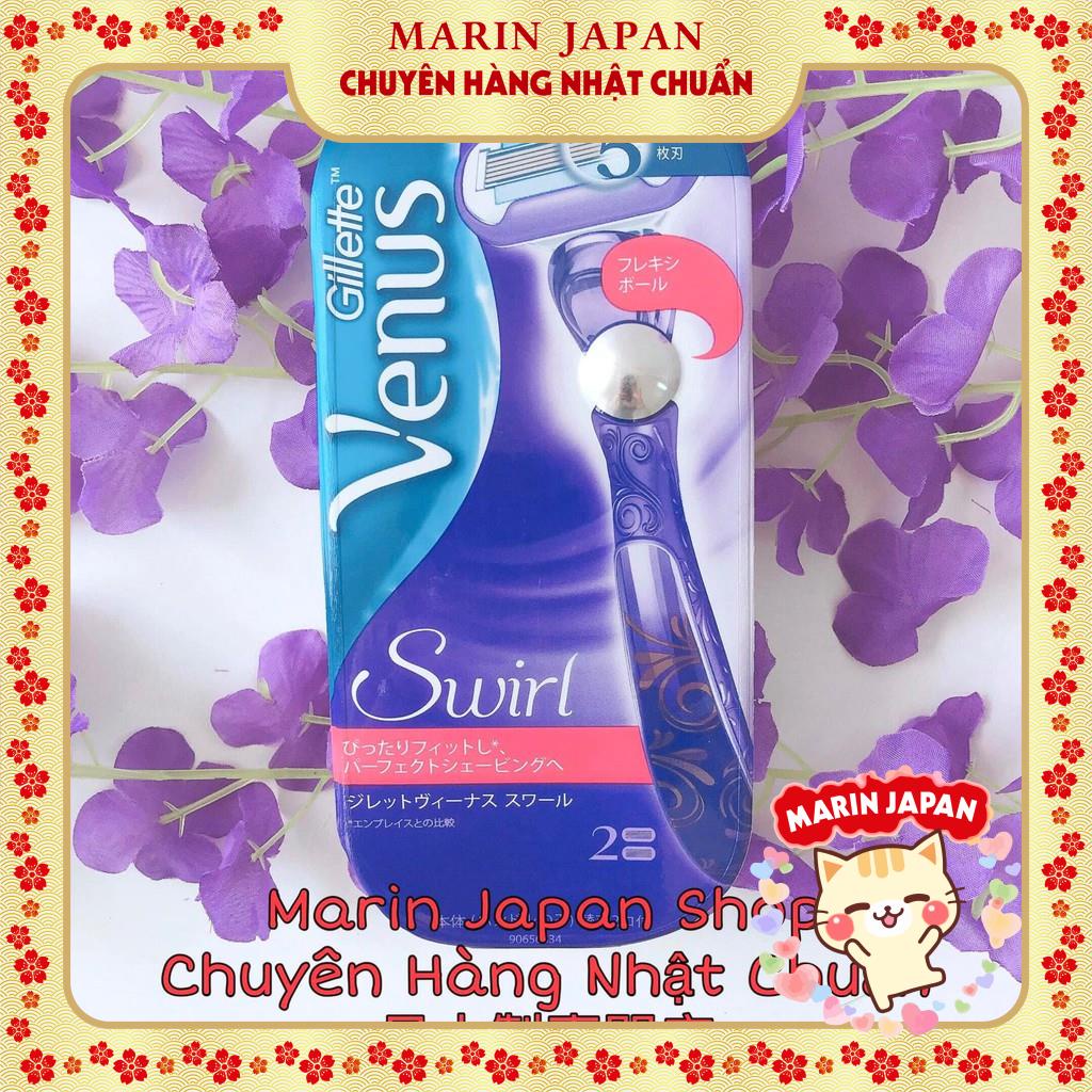 Dao cạo lông body Gillette Venus Swirl 5 lưỡi màu tím cao cấp nội địa Nhật Bản