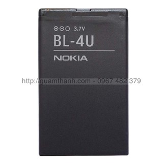 Pin nokia 8800 arte dung lượng 1000mah zin cty