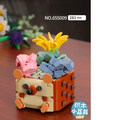 Bộ đồ chơi lắp ráp mini mô hình chậu hoa