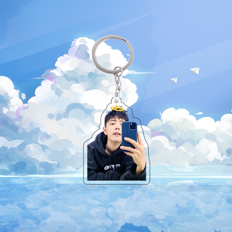 Móc Khóa Hình Nhân Vật Hoạt Hình Xiao Zhan Wang Yi Bo