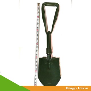 Cuốc xẻng xếp lớn