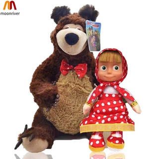 Thú nhồi bông hoạt hình Cô bé Masha và chú Gấu xiếc dành cho trẻ em