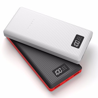 Sạc dự phòng Pineng - PN-969