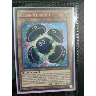bài yugioh: clear kuriboh