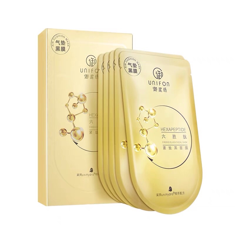 Mặt nạ unifon peptide dưỡng ẩm làm săn chắc và sửa chữa làm mờ nếp nhăn da mặt