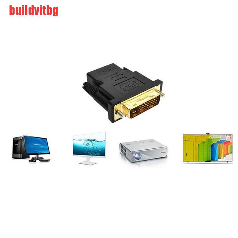 {buildvitbg}HDMI-compatible To DVI 24+1 Gold Female To Male Connector Adapter 1080P HDTV GVQ