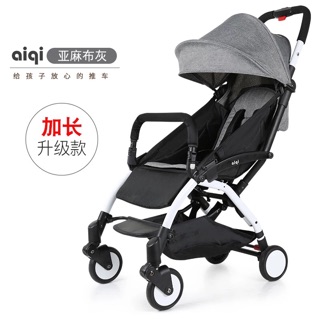 Xe đẩy du lịch Aiqi