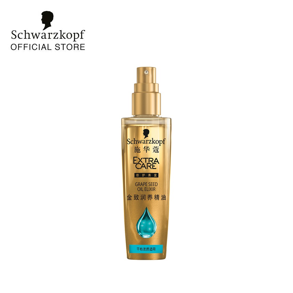 Tinh dầu nuôi dưỡng và bảo vệ tóc Schwarzkopf Extra Care Grape Seed Oil Elixir 80ml
