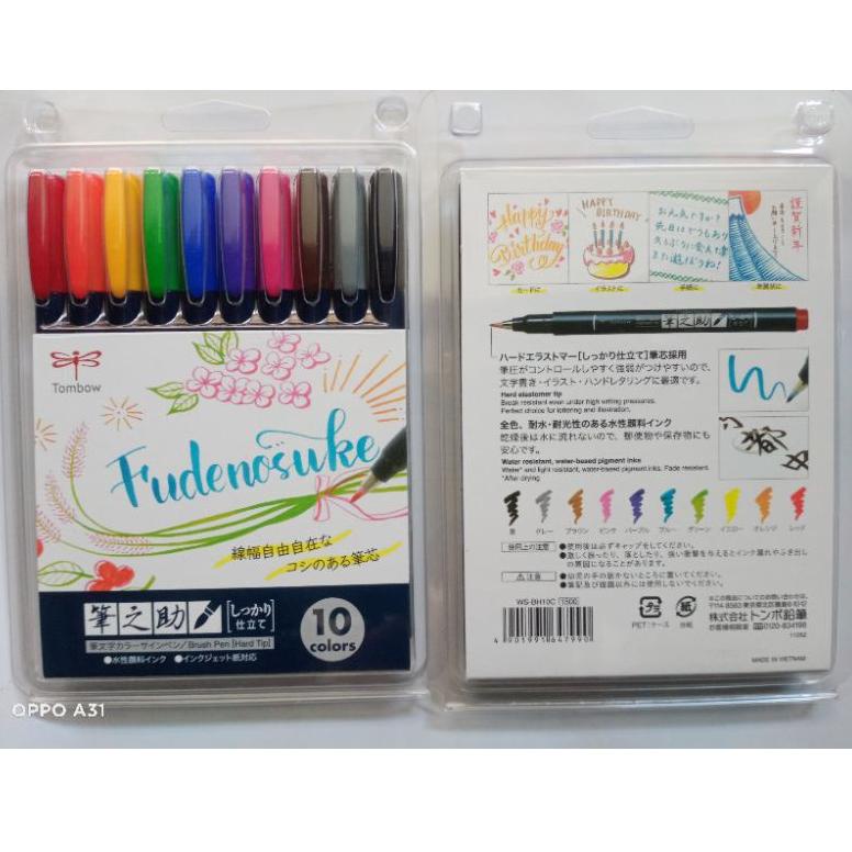 Gửi Hôm Nay Buttom FUDENOSUKE Bộ Đầu Cọ PENHARD (Nghệ Thuật. 2912)