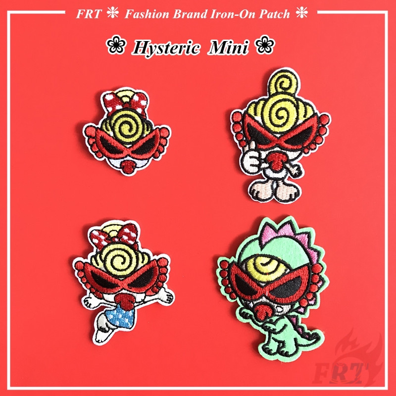 Miếng Dán Ủi Quần Áo Thời Trang