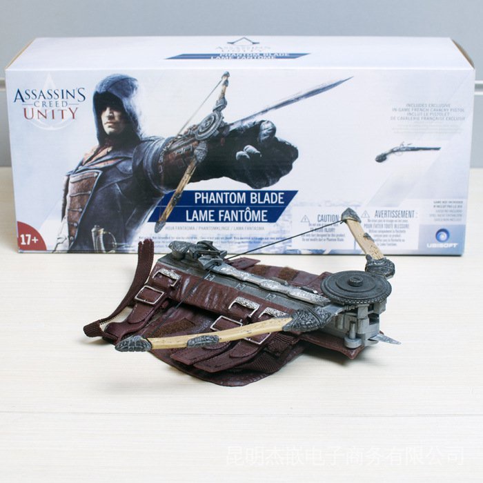 slide
