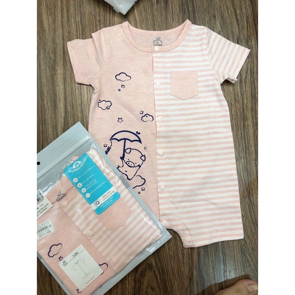 Xả Body LAPOME 50%