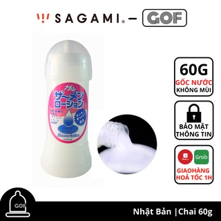 Gel bôi trơn Nhật Bản tinh trùng Xun Z Lan 300ml - Chính Hãng - GoF Store