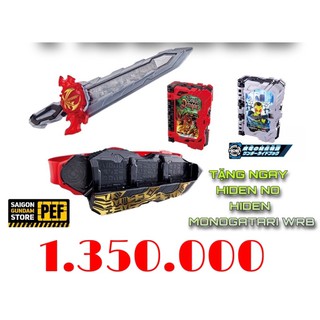 MÔ HÌNH BANDAI DX SEIKEN SWORD DRIVER + CAMPAIGN WRB (KAMEN RIDER SABER)