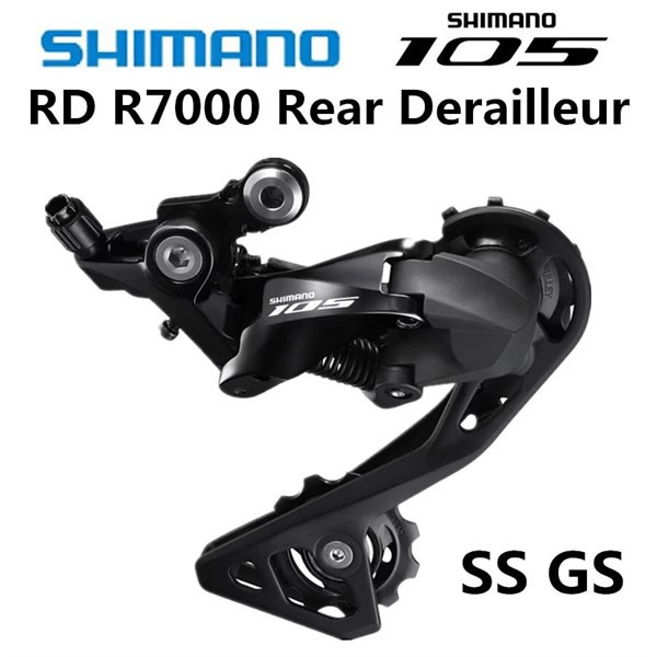 Củ đề shimano R7000 105 11 speed