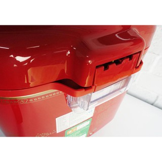 Nồi cơm điện Cookin KCJ-15A 2.5L