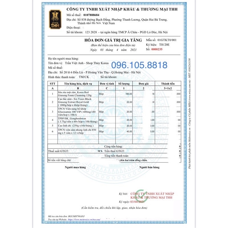 [HÀNG MỚI VỀ] Viên Bổ Mắt Hàn Quốc Health of eye Vitamin A, Hộp 120Viên