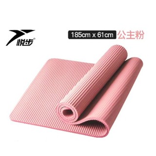 Thảm Yoga rẻ bền đẹp !