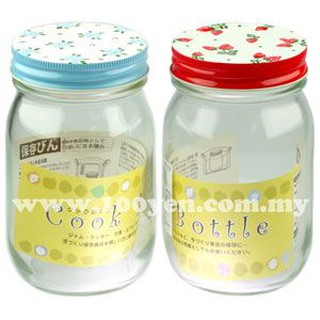 Lọ thủy tinh nắp kim loại 900ml