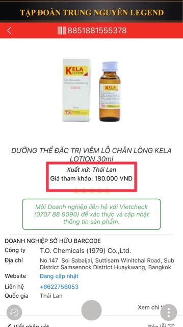 kela lotion trị viêm lỗ lang lông ( hàng chuẩn) | BigBuy360 - bigbuy360.vn
