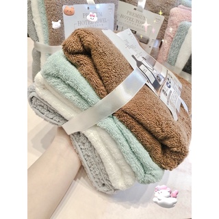 SET 4 KHĂN TẮM XUẤT HÀN