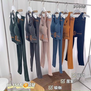 Bán sỉ bộ đồ tập gym tb