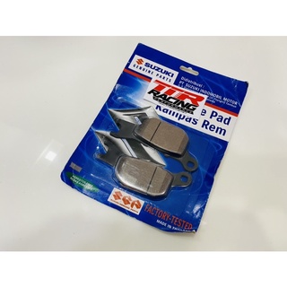 Bố thắng sau Suzuki Satria Fi