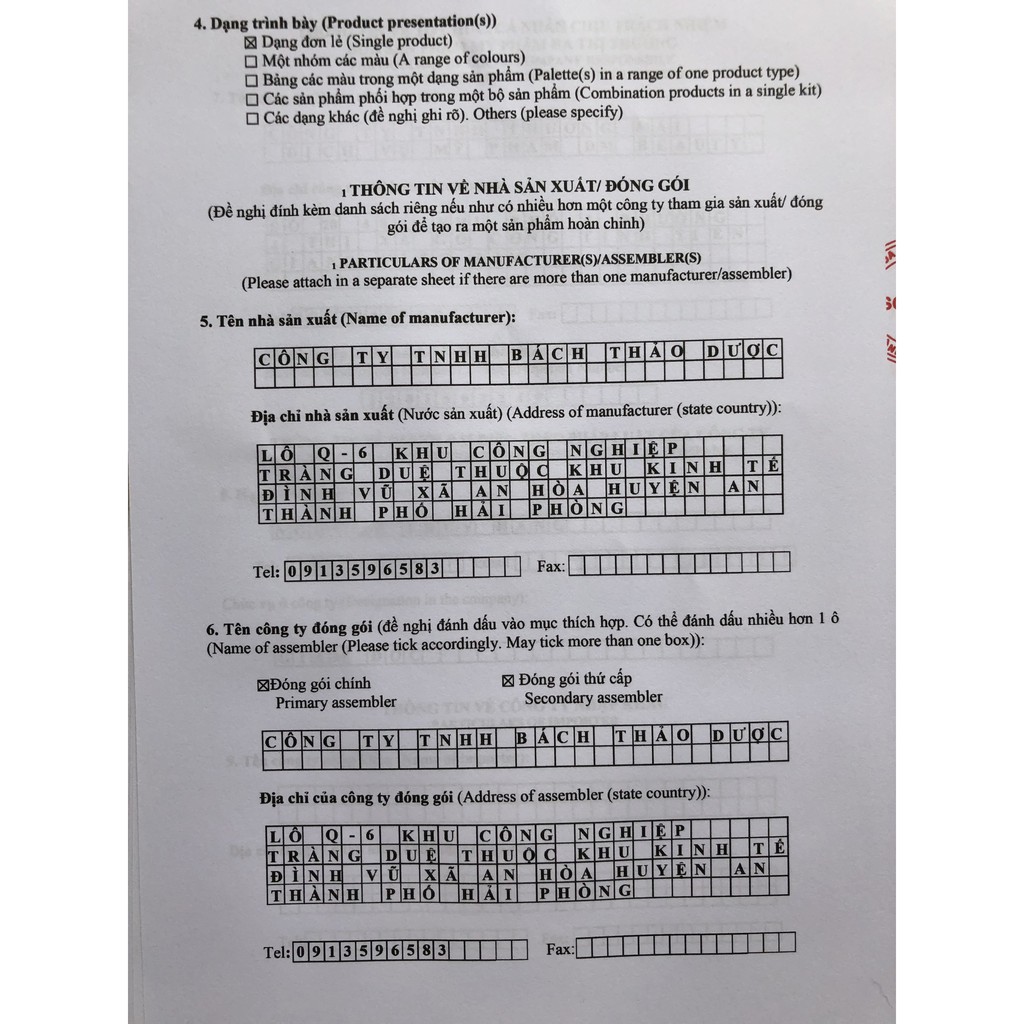 ( loai 1 ) Bột cà phê nguyên chất dưỡng da , tẩy da chết, đắp mặt , trắng da | BigBuy360 - bigbuy360.vn