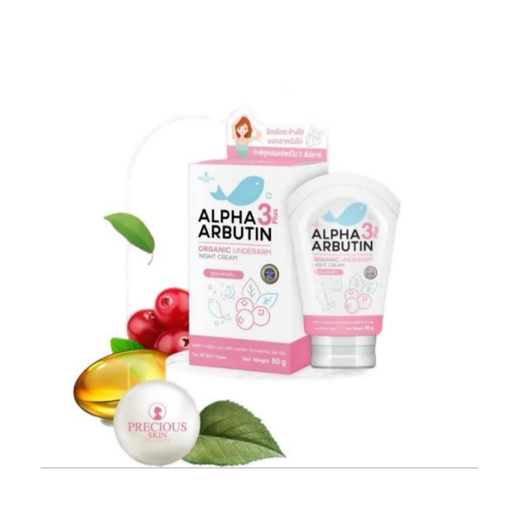 Kem Dưỡng Trắng Giảm Thâm Nách Precious Skin Alpha Arbutin Organic Underarm Whitening Cream 50g Thái Lan