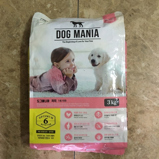 Dog Mania Puppy thức ăn hạt cho chó nhỏ dưới 6 tháng tuổi túi 3kg date xa giá rẻ - 5am store