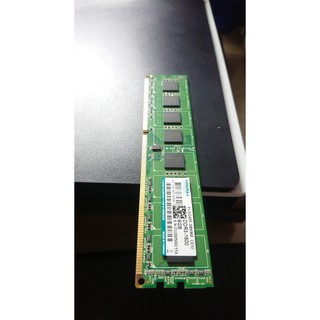 Ram DDR3 8Gb BUS 1600