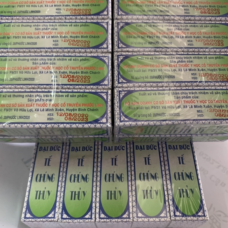 Tế Chúng Thủy - 12 ngọn gió