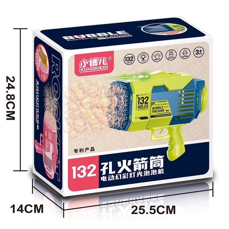 Đồ chơi súng bắn bong bóng 132 nòng cao cấp