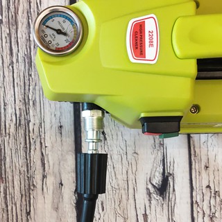 Máy Rửa Xe 1800W OMAIS 2208