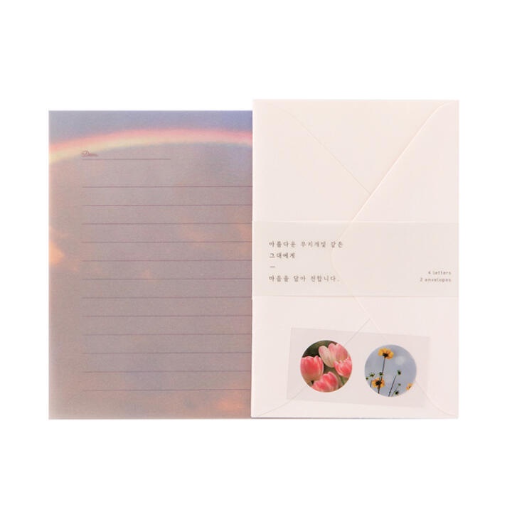 Giấy Can Viết Thư ARTBOX Hàn Quốc Họa Tiết Cầu Vồng Đẹp Mắt