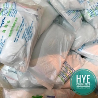 Mặt nạ bạc hà Benzin (mask dẻo)