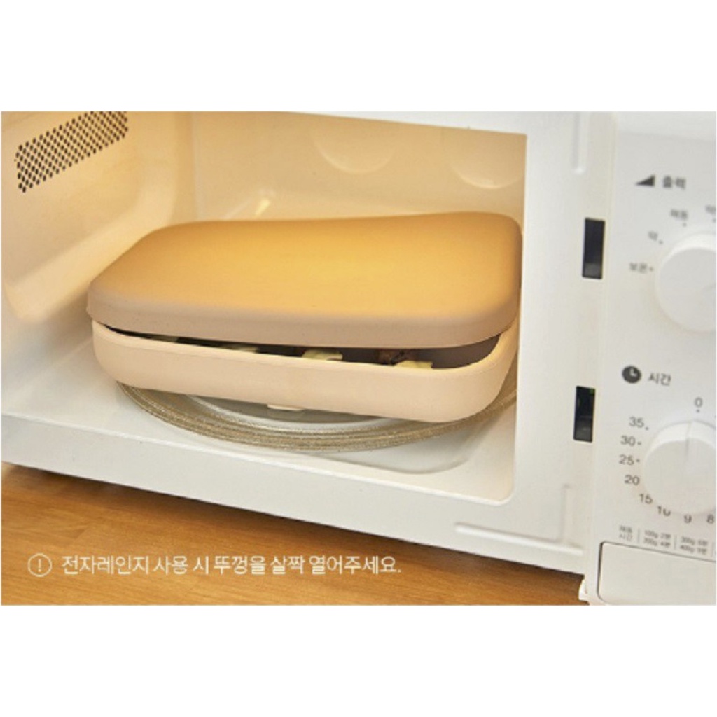 [Hàng chính hãng] Khay Ăn Dặm Silicon MOYUUM Hàn Quốc Đế Hít (Kèm Nắp)