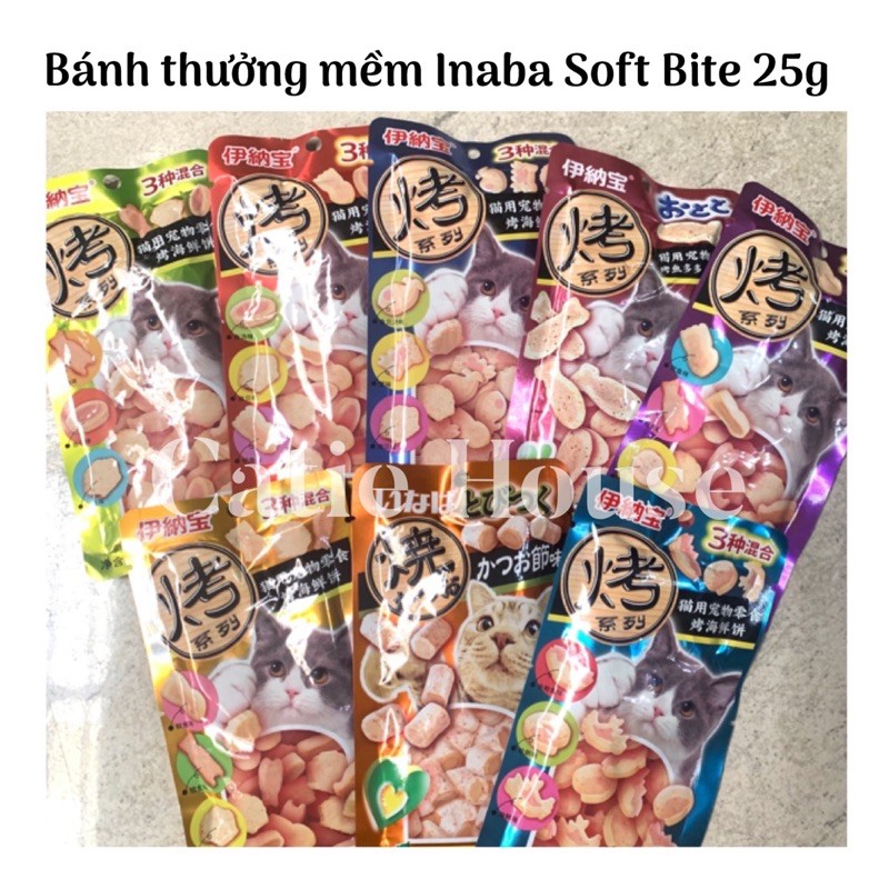 [Giao ngay Nowship/Grab] Bánh thưởng cho mèo Inaba 25g - Bánh thưởng Ciao Inaba