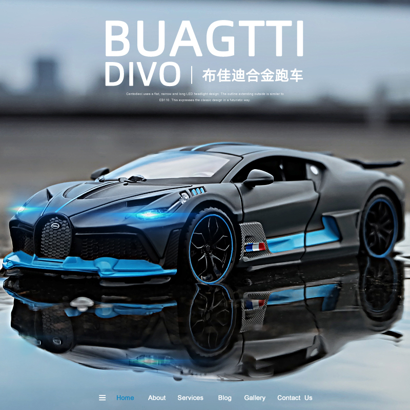 Mô Hình Xe Ô Tô Bugatti Divo Tỉ Lệ 1 / 32 Cao Cấp