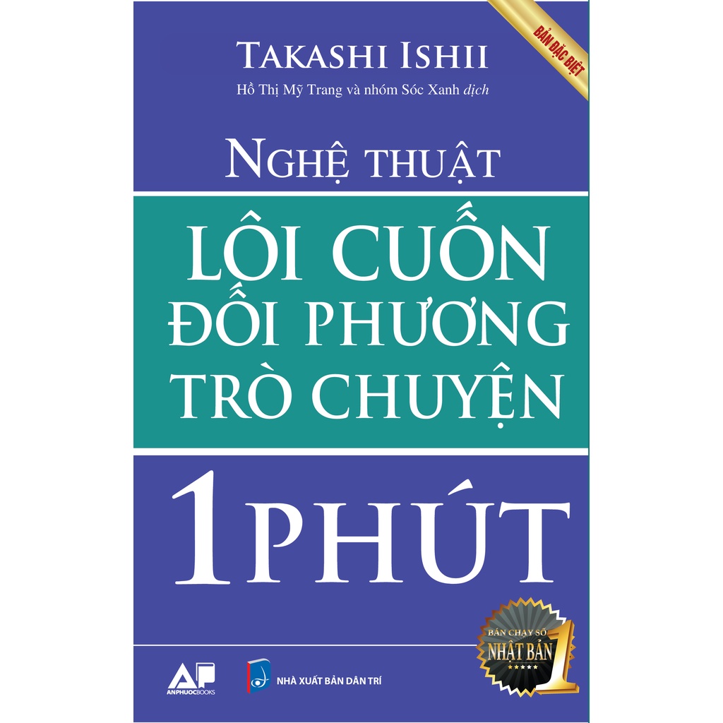 Sách _ Combo 7 Cuốn Luyên Não Nâng Tầm Tư Duy Trong 1 Phút