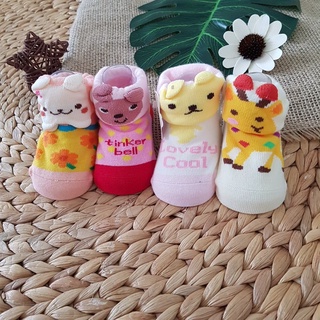 Vớ len cho bé sơ sinh đến 12 tháng