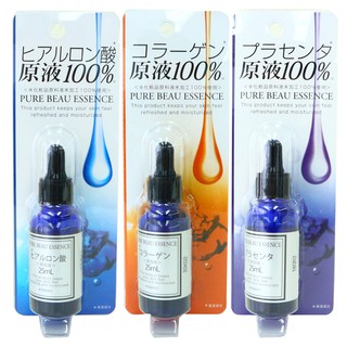 SERUM PURE BEAU ESSENCE 25ML - HÀNG NHẬT NỘI ĐỊA