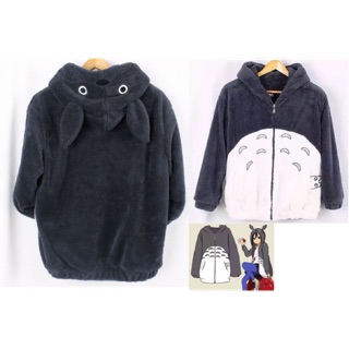 AO KHOÁC LÔNG XÙ TOTORO